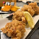 GYOぎょ魚 新梅田食道街店 - 