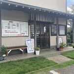割烹 樟 - まだ暖簾が出ていません
