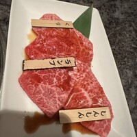 焼肉チャンピオン ペントハウス -  焼肉チャンピオン ペントハウス -