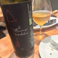 erba - 