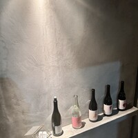 erba - 
