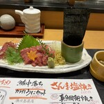 Edomae Gatten Sushi - 