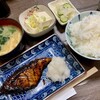 ひろもと食堂