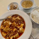 明輝 - 