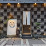 くずし 之助 - 外観