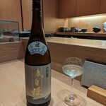 くずし 之助 - 磯自慢 本醸造