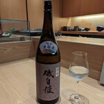 くずし 之助 - 磯自慢 本醸造 別撰