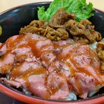 Kakiyasu Meat Express Ionmoru Yokkaichi Kita Ten