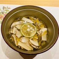 割烹 柚葉 - 