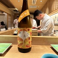 鮨　廣見 - 