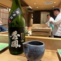 鮨　廣見 - 