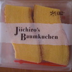 Jiichirou - 