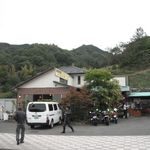 Hoshigoe No Sato - 