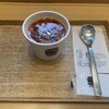 スープストックトーキョー アトレ目黒店