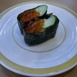 かっぱ寿司 - 『いくら』