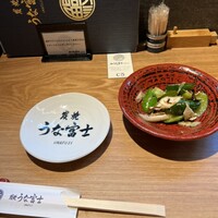 炭焼 うな富士 有楽町店 - 