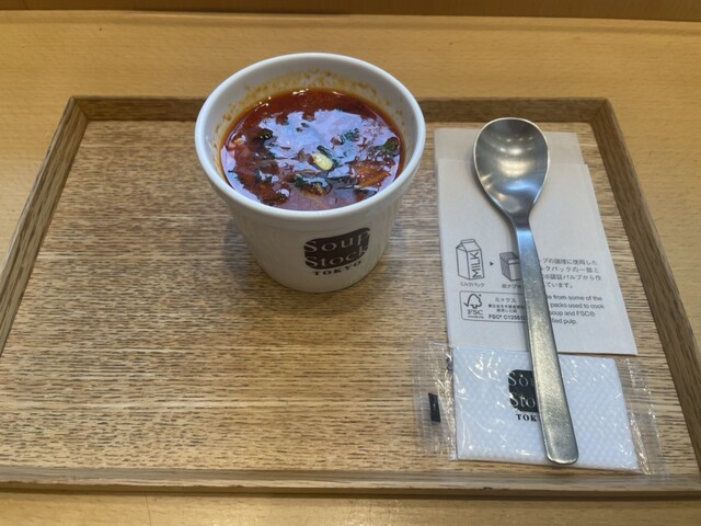 Soup Stock TOKYO Atore Meguro Ten