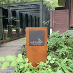 Breston Court Yukawatan