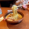 麺場 田所商店 三田店