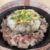 ペッパーランチ - お肉たっぷり ビーフペッパーライスL 1090円