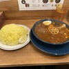 札幌スープカレーJACK 新町店