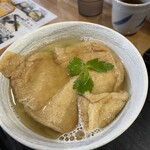 克 - 丼に入りきらない大きないなりあげ