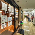 グリル一平 元町東店 - 