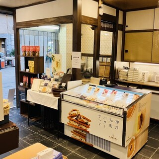 亀井堂総本店_2