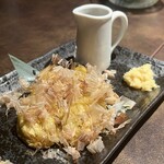 Yuzen - 焼き茄子