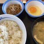 松屋 - Wで選べるたまごかけごはん(¥290)