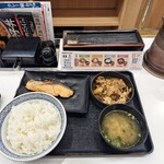 Yoshinoya - 牛鮭定食ご飯大盛り