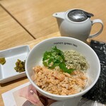 nana's ​green ​tea  - 『鮭ととろろ昆布の柚子胡椒出汁茶漬け』