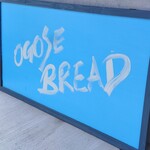 ogose bread - 