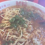 名古屋辛麺 鯱輪 - 