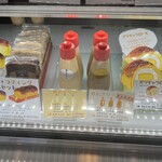 プリン専門店 春夏秋冬 - 