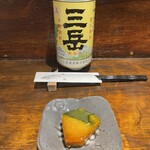 きらく本店 - お通し   かぼちゃの煮物