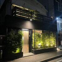 耽美 下村 - 