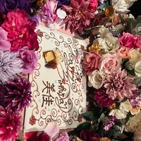 ＴＳＵＫＩＭＩＳＯ - 