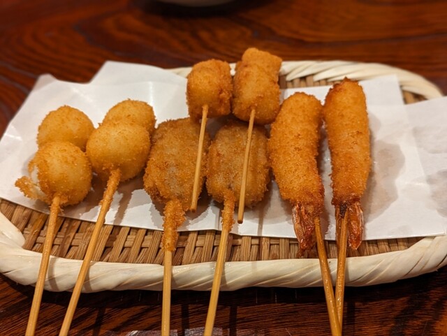 Kushi Hachi Shijoomiya Ten