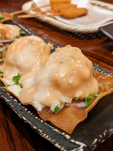 Kushi Hachi Shijoomiya Ten photo 5