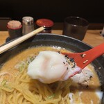 Sapporo Ramen Shishiou - 温玉