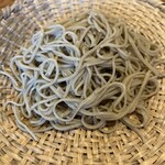 Soba Shinkuu - 