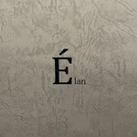 Élan - 