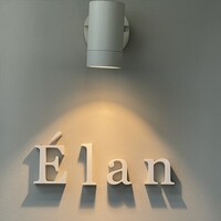 Élan - 