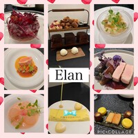 Élan - 