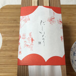 だしいなり海木 日本橋店 - 