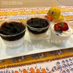 ママのえらんだ元町ケーキ - 