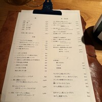 料理とワイン 音音 - 
