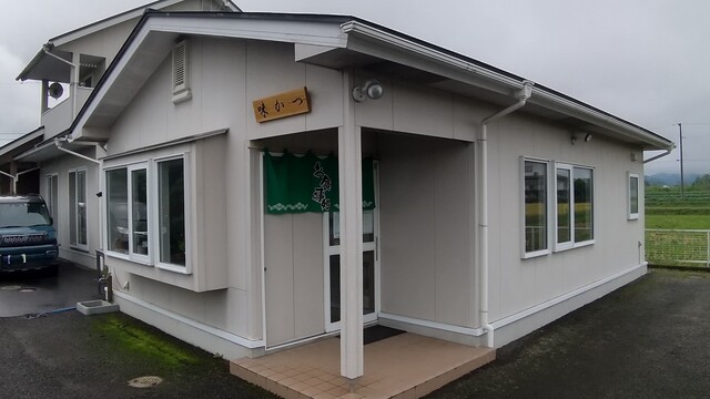 食事処味かつ - 仙台市太白区その他（食堂）の写真