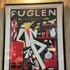 FUGLEN FUKUOKA